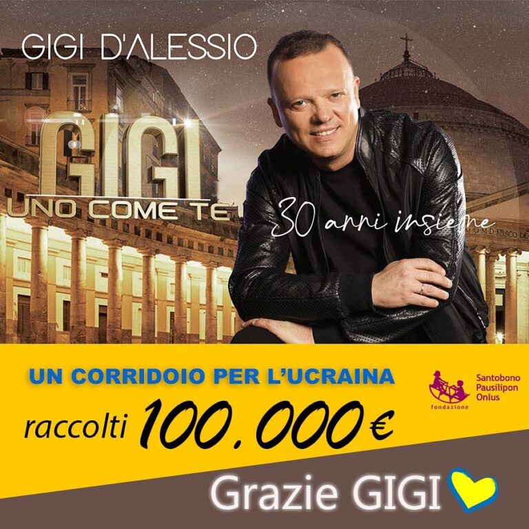 SOLIDARIETÀ, 100MILA EURO RACCOLTI PER LA FONDAZIONE SANTOBONO-PAUSILIPON DURANTE IL CONCERTO “GIGI UNO COME TE – 30 ANNI INSIEME”. CONENNA: “L’UNIONE FA LA FORZA”.