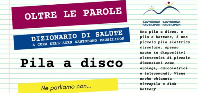 ATTENZIONE AI PERICOLI DELLE PILE A DISCO: COME PROTEGGERE I BAMBINI DAI RISCHI DI INGESTIONE